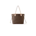 Beige LV Neverfull MM