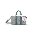 LV Keepall Bandouliere 25