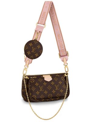 LV Multi Pochette Accessoires