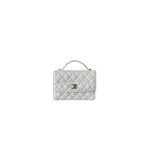 Chanel 25C Mini Backpack