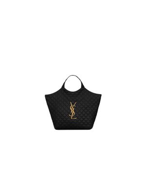 YSL Icare quilted lambskin oversized shopping bag (High-end grade)