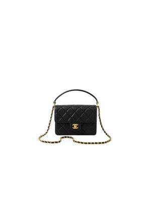 Chanel Small Handbag