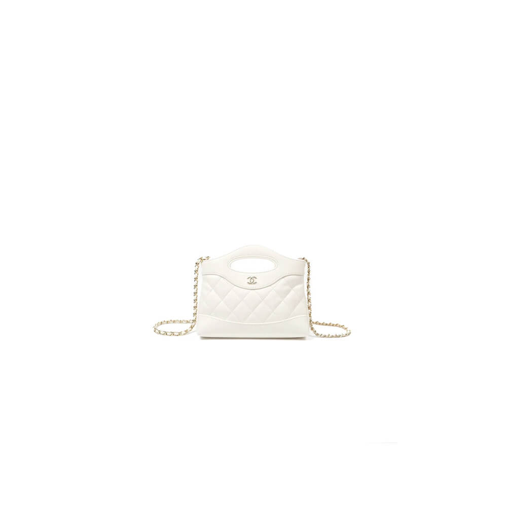 CHANEL 31 nano Bag