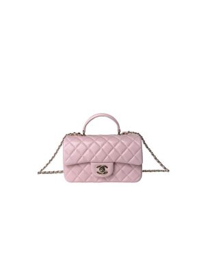 CHANEL Mini Classic Handbag With Top Handle