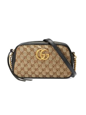 GG Marmont small matelasse shoulder bag
