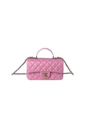 CHANEL Mini Classic Handbag With Top Handle