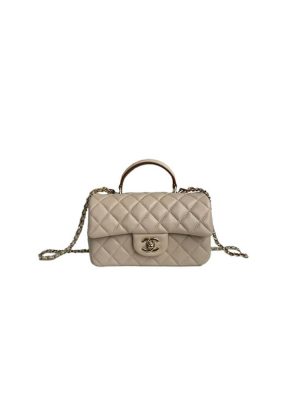 CHANEL Mini Classic Handbag With Top Handle
