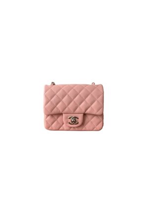 Pink Chanel MINI FLAP BAG (high-end grade)