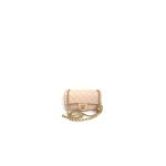 Chanel Pearl Crush Mini Rectangular Flap