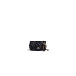 Chanel Pearl Crush Mini Rectangular Flap