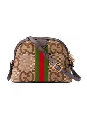 Ophidia jumbo GG small shoulder bag