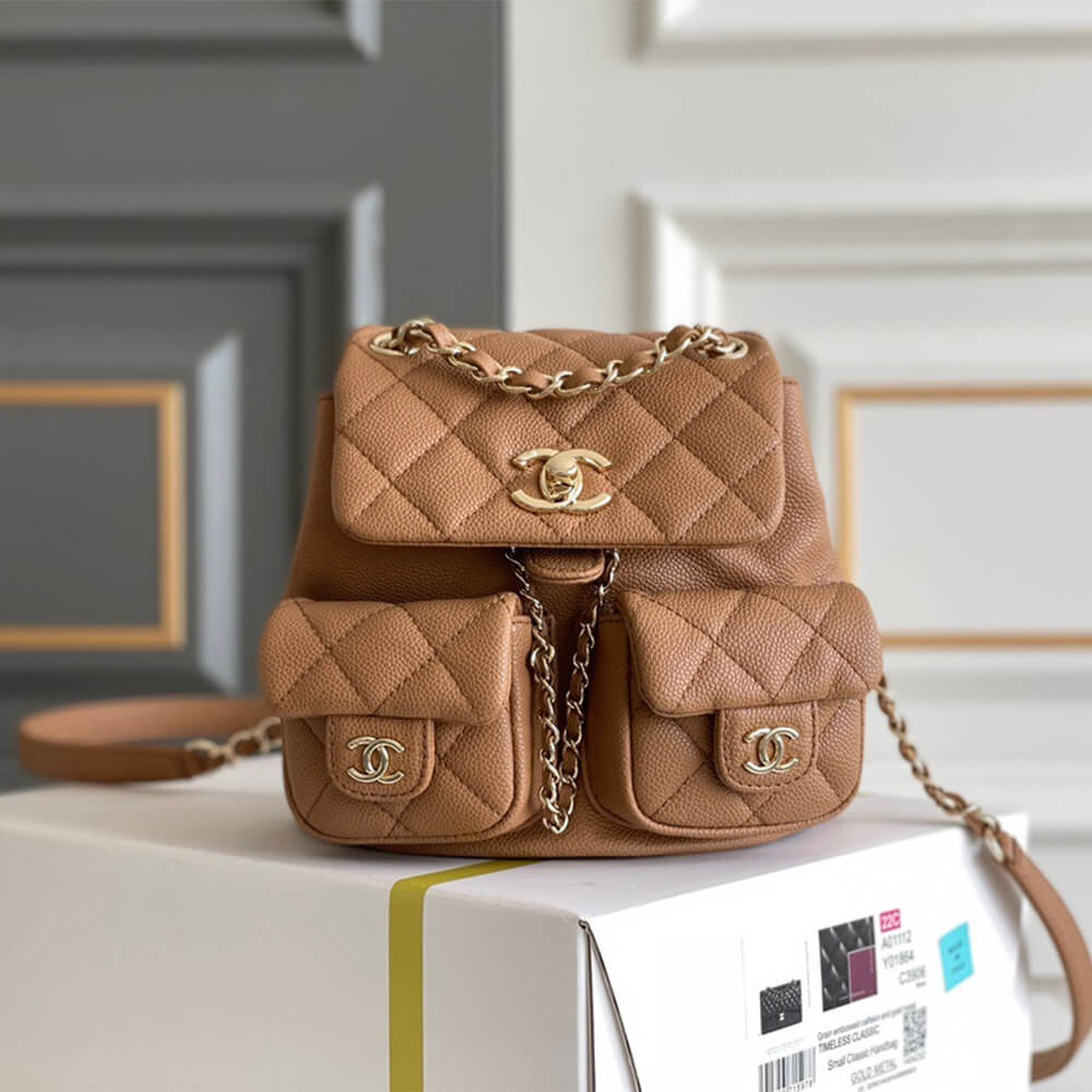 Chanel backpack PM - Image 2