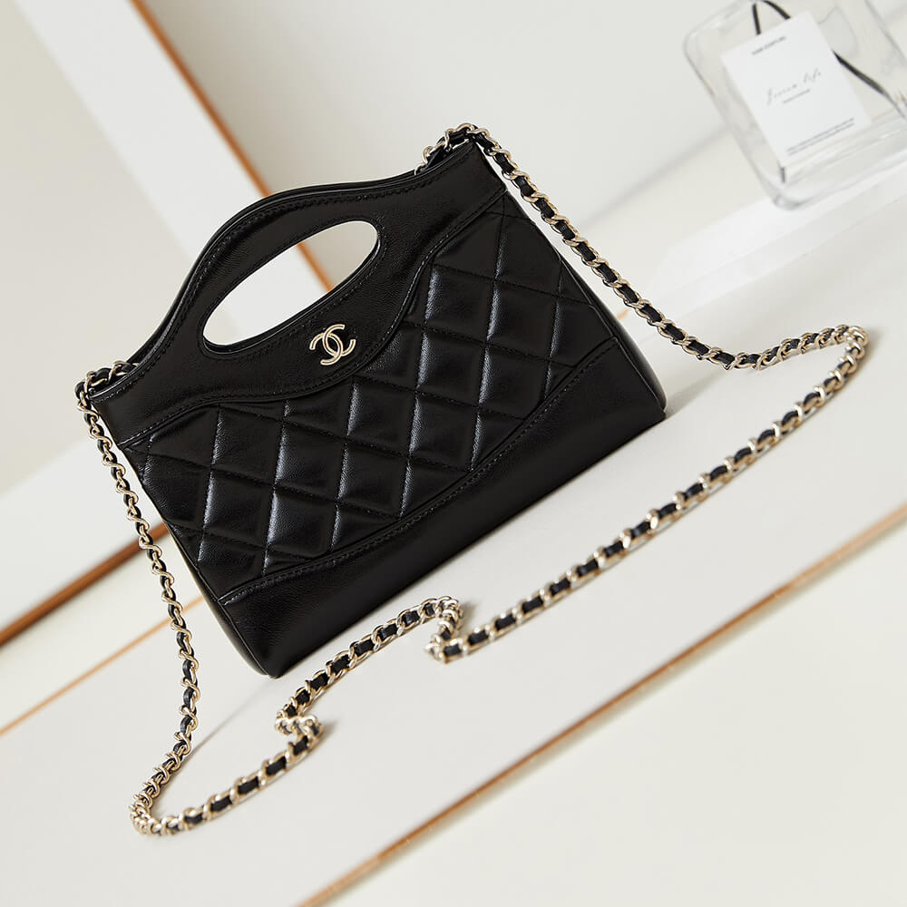 CHANEL 31 nano Bag - Image 2