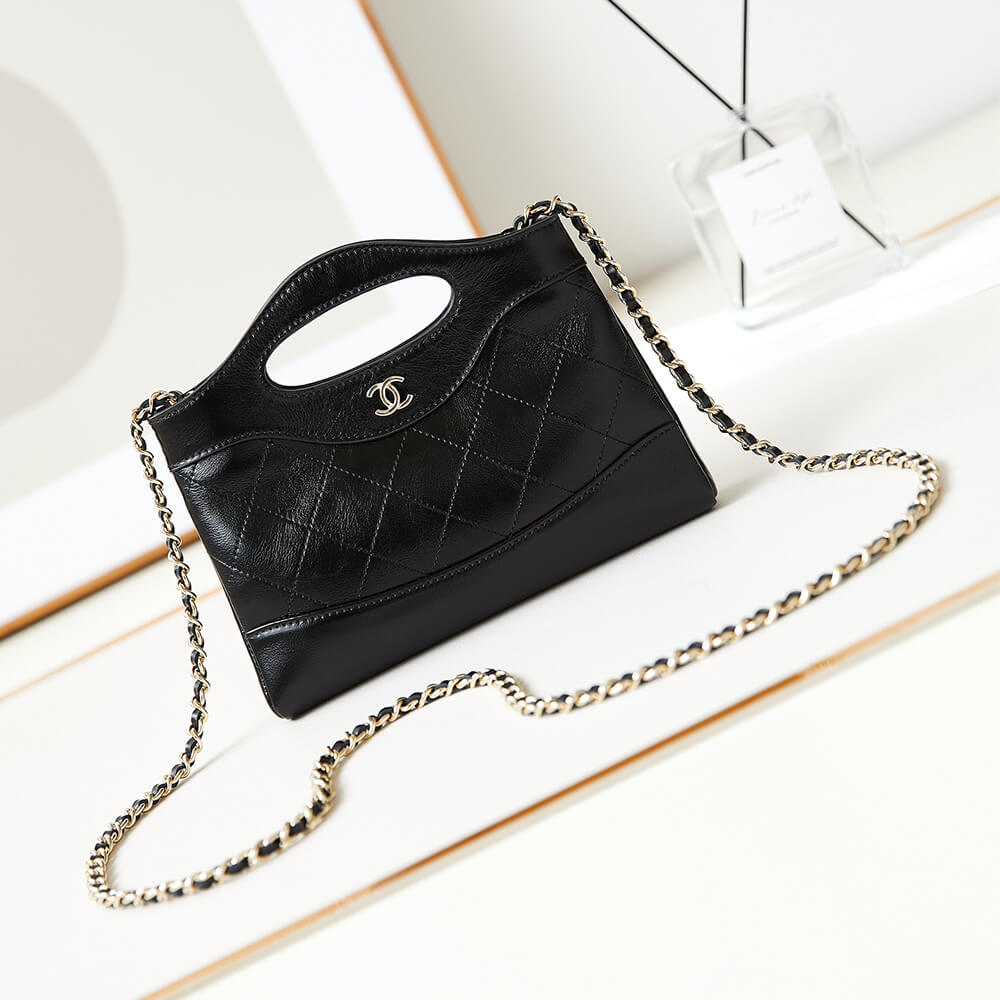 CHANEL 31 nano Bag - Image 2
