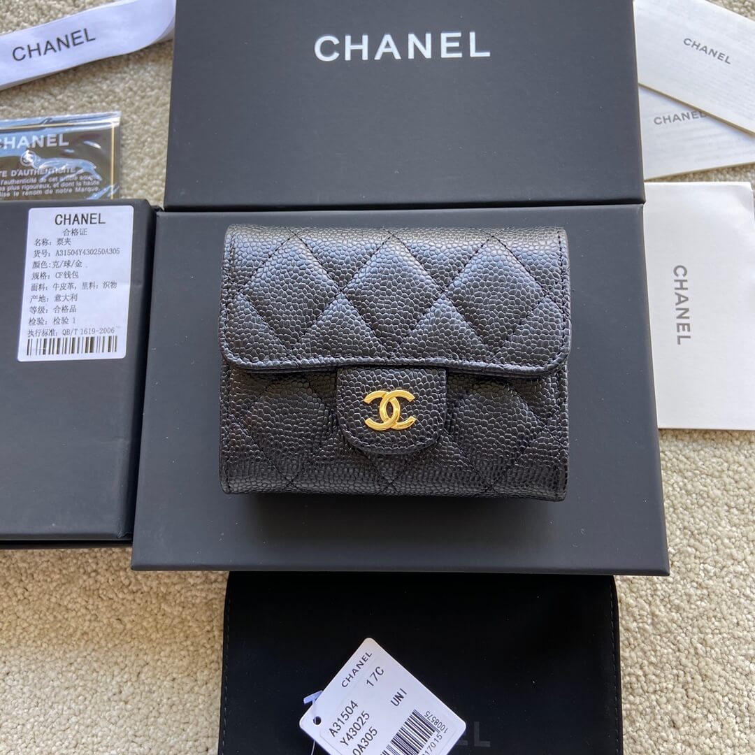 Black CHANEL Classic Small Flap Wallet - Image 2