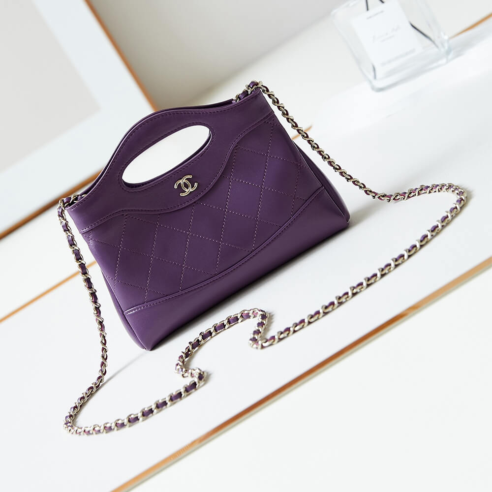 CHANEL 31 nano Bag - Image 2