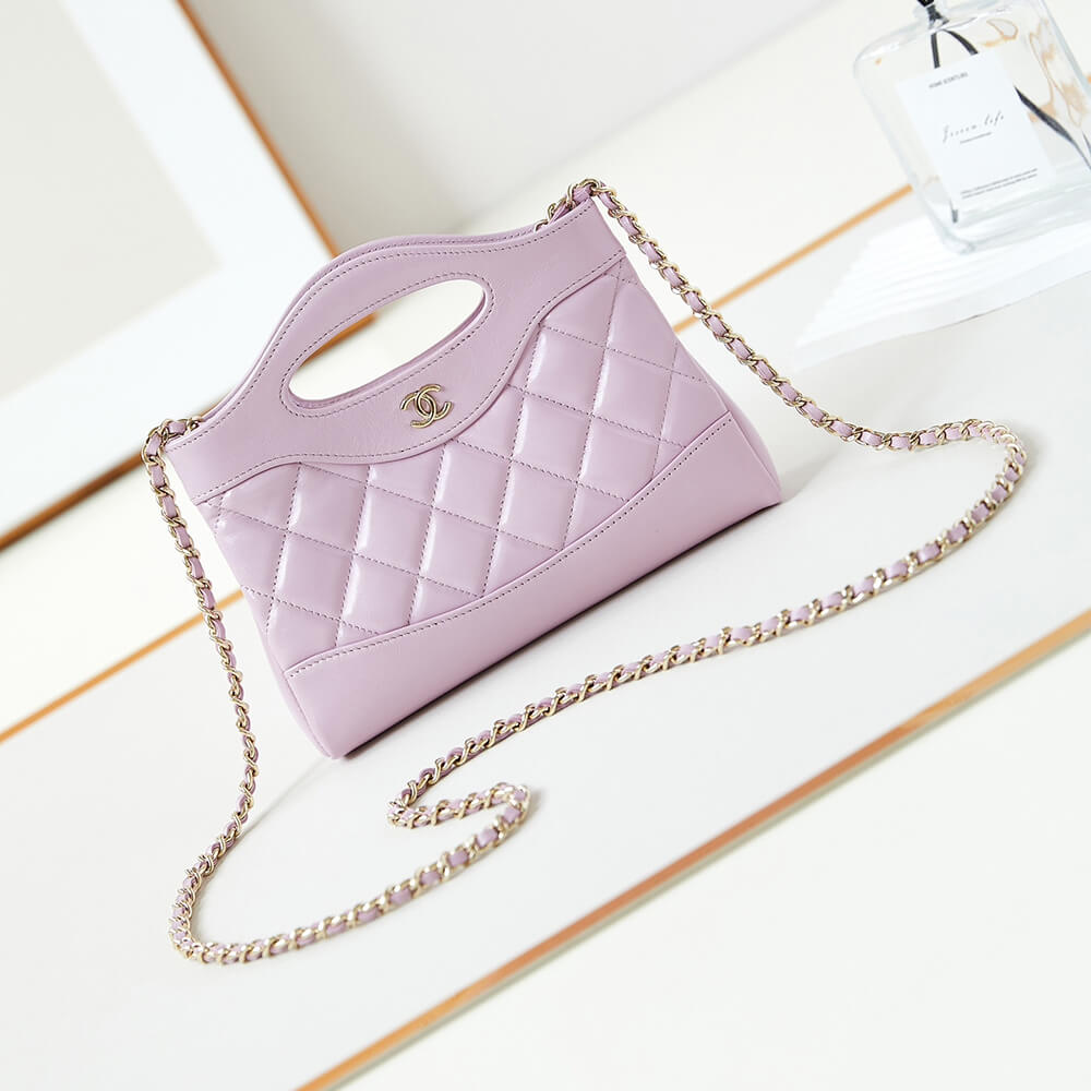 CHANEL 31 nano Bag - Image 2