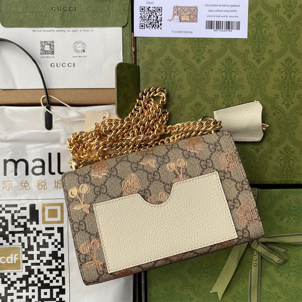 Padlock small berry shoulder bag - Image 3