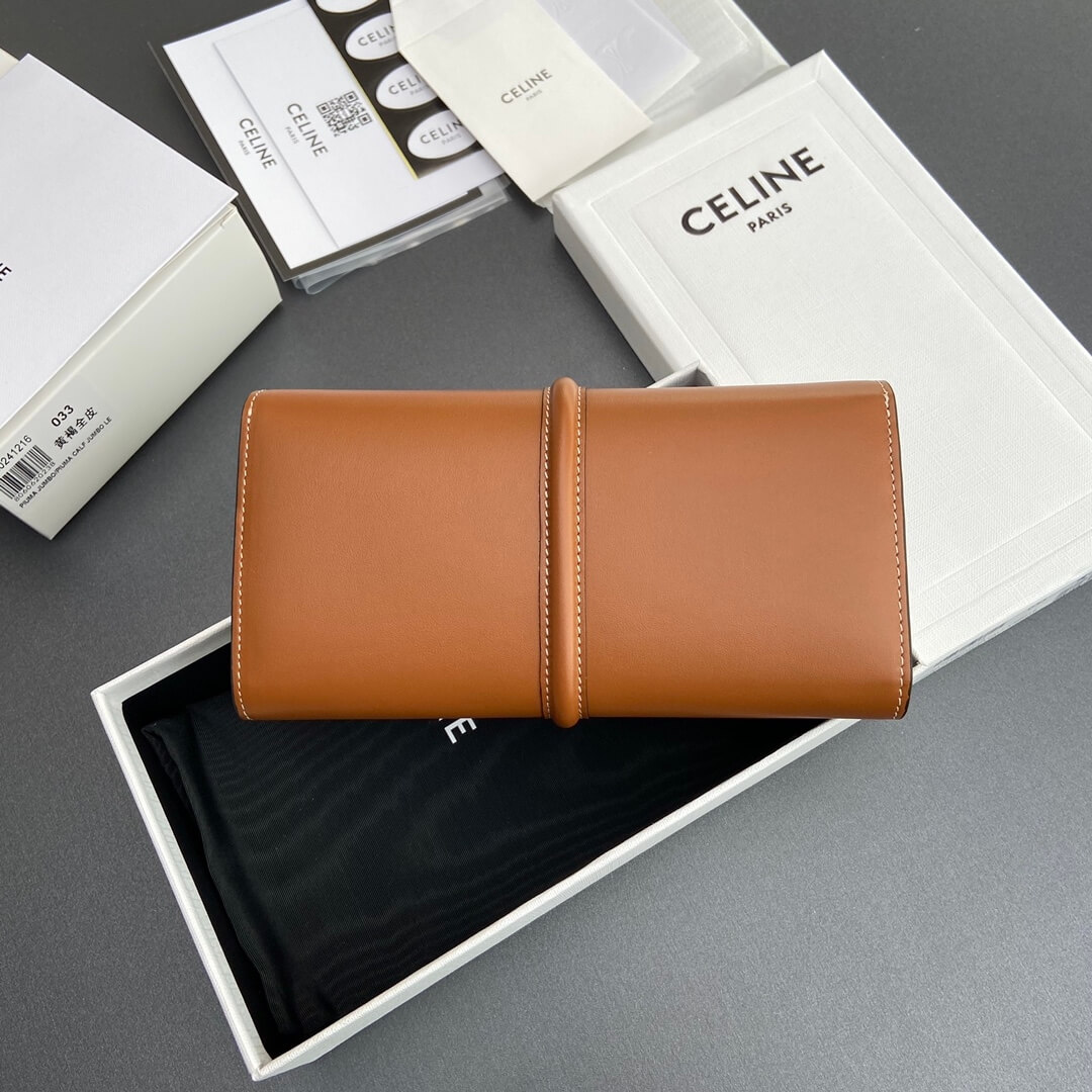 CELINE 16 Large Wallet in Shiny Calf Leather - Image 4